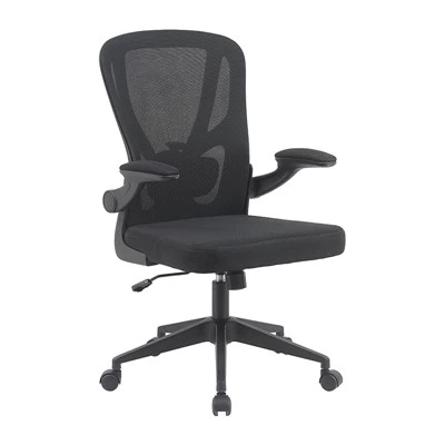 Chaise de bureau pivotante de massage ergonomique
